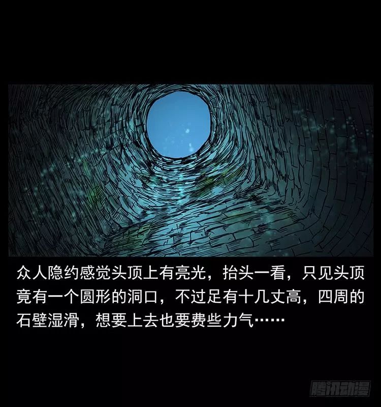 澳门永利官网进入