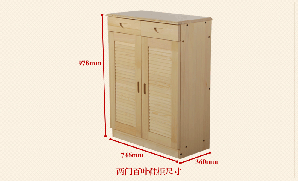 永利最新登录入口